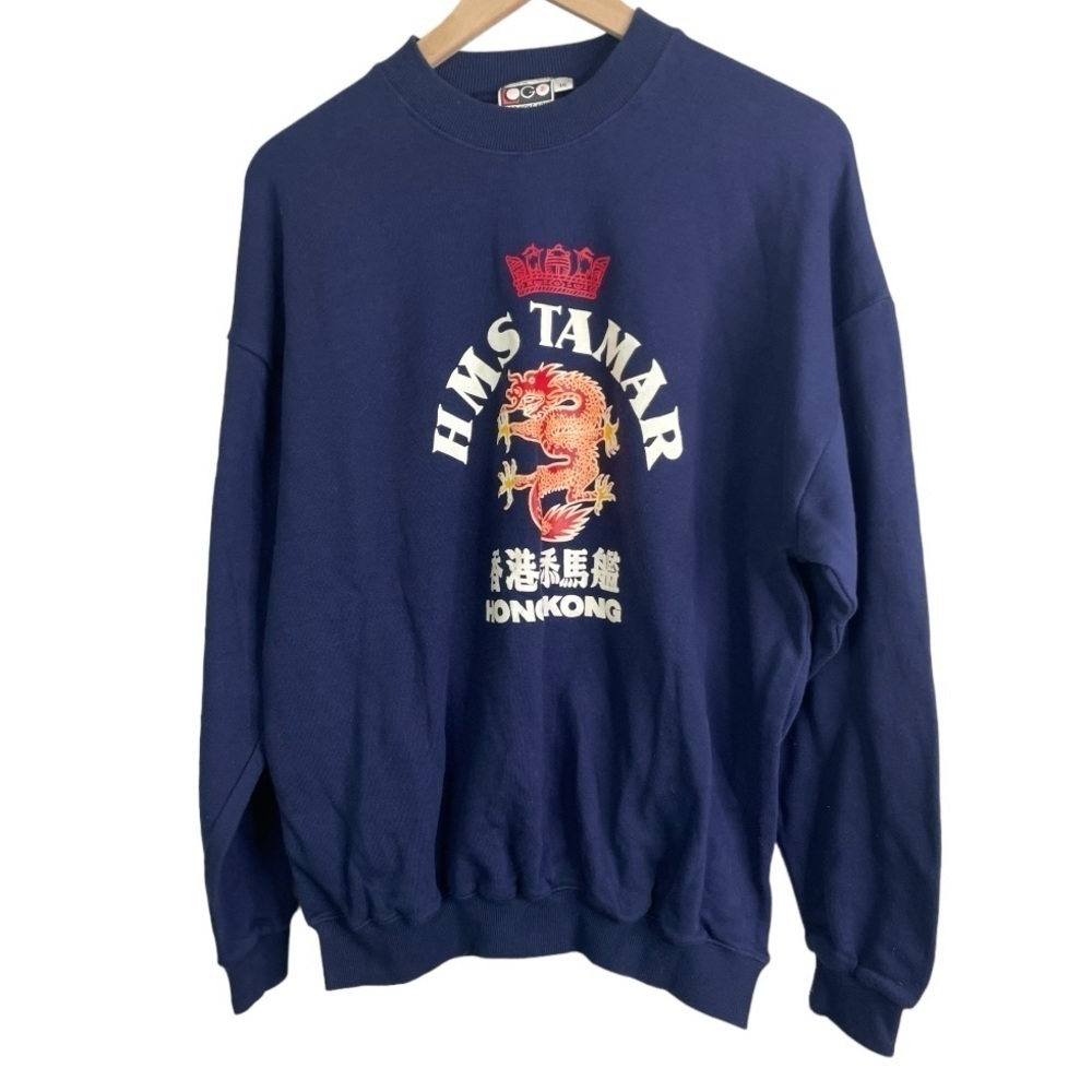 Vintage Logo Hong Kong Chinese Dragon Navy Sweatshirt